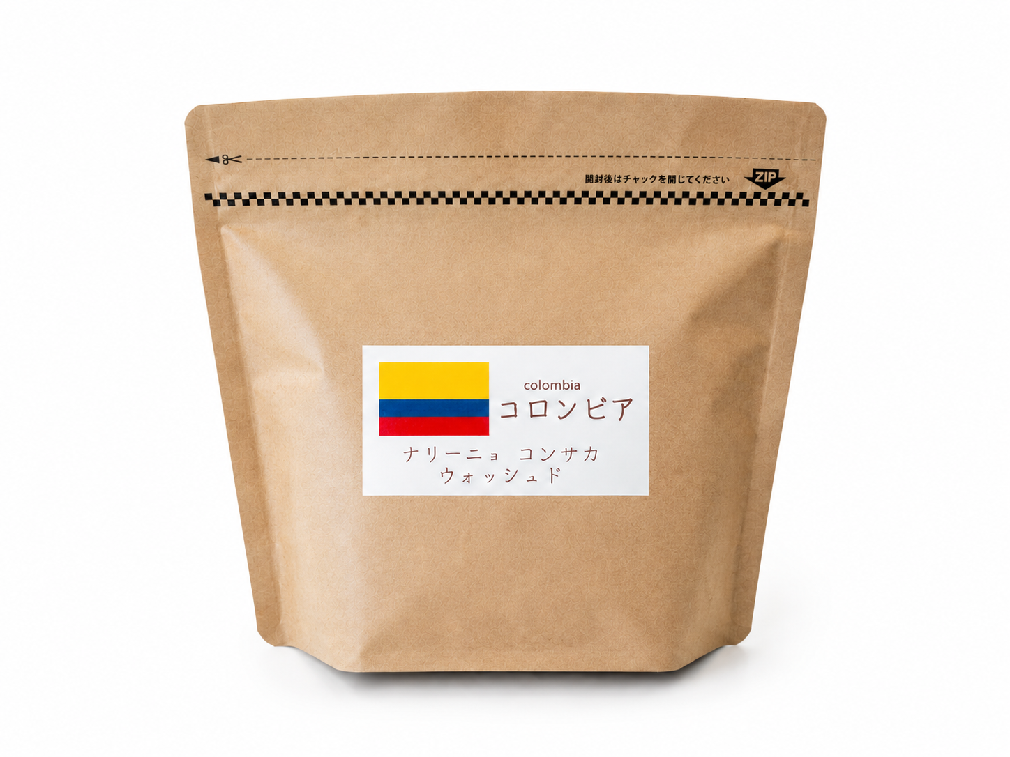 コロンビアのコーヒー豆パッケージ