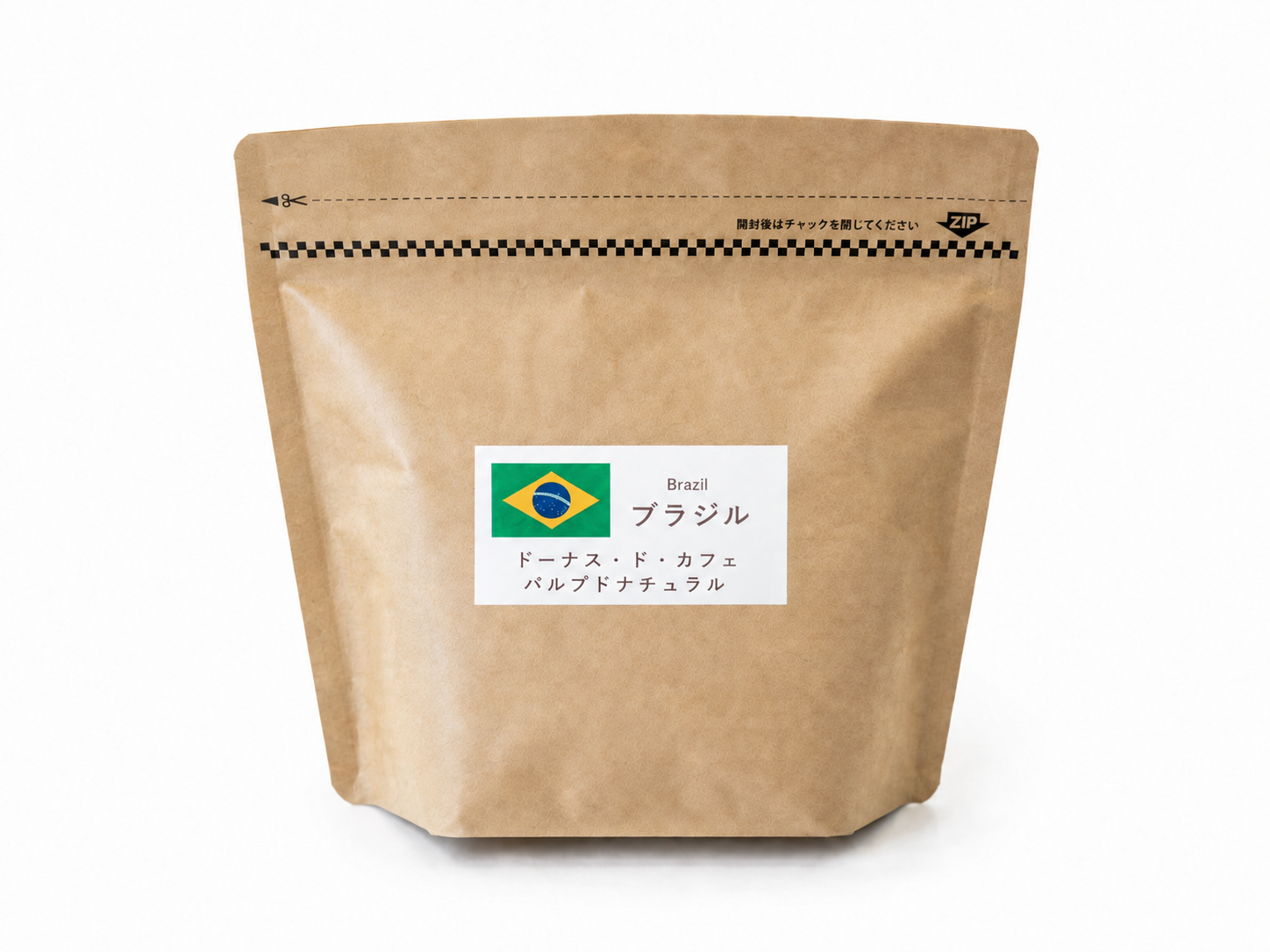ブラジルのコーヒー豆パッケージ